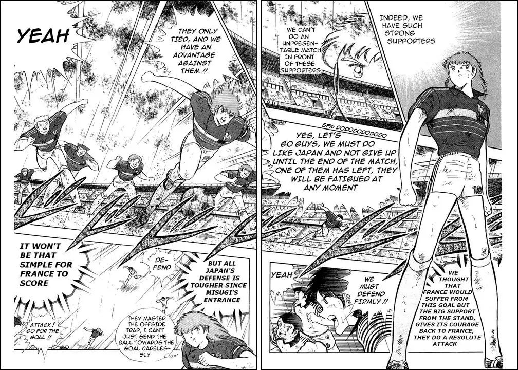 Captain Tsubasa Chapter 99 114